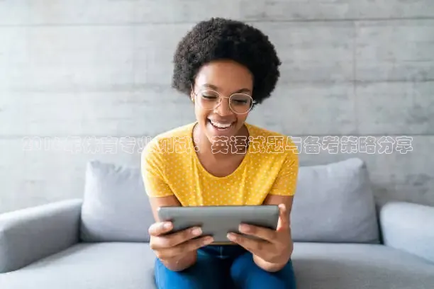 乐球在线观看免费高清