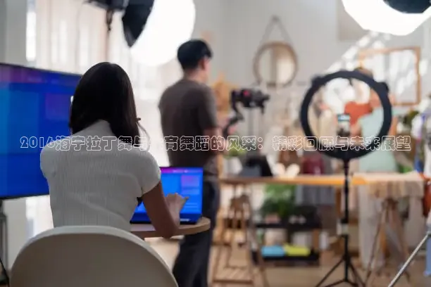 乐球体育免费直播在线观看