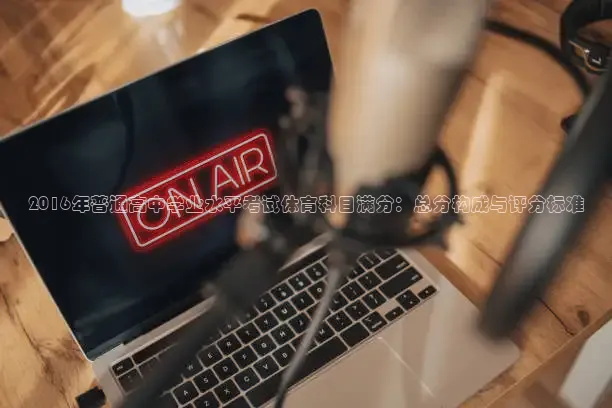 nba免费直播在线直播乐球