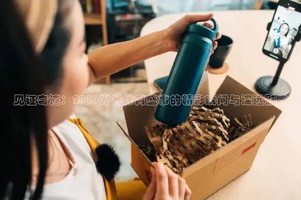 乐球tv直播